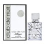 Armaf Club De Nuit Sillage Eau De Parfum 30ml Spray