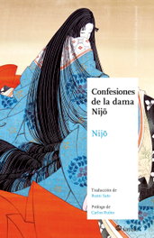 Confesiones de una dama Nijo, Nijo, Go-fukakusain No - SATORI EDICIONES