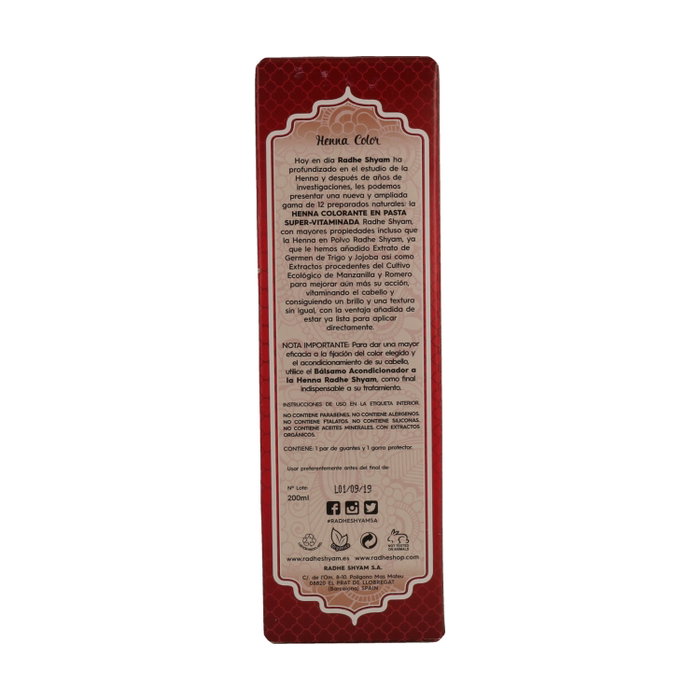 Radhe Shyam Henna Caoba Oscuro Pasta Radhe Shyam Henna Caoba Oscuro Pasta