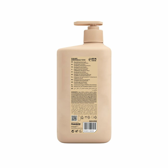 Dicora UF Nourishing Gel Almond & Nuts 825