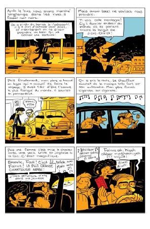 Penguin Random House Grupo Editorial, S.A.U. Yo, Fadi. El hermano robado. Tomo 01 (1986-1994)