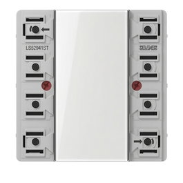 Jung LS 52941 ST KNX Módulo de Sensor de Pulsación Universal 4 Canales Serie LS
