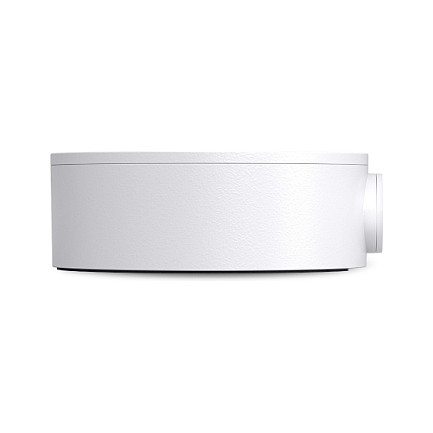 TP-Link Vigi Caja de Conexiones