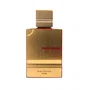 Al Haramain Amber Oud Ruby Edition Eau de Parfum 120 ml