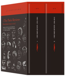 «The Paris Review» (estuche con dos volúmenes), AA.VV - ACANTILADO EDITORIAL