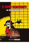 Ediciones La Cupula, S.L. El teatro escalofriante de Hideshi Hino 2ª Edición