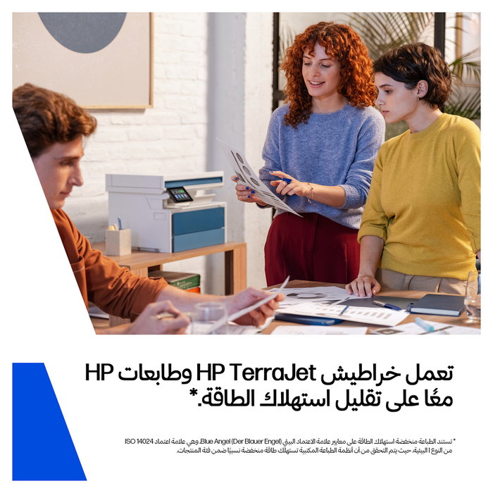 HP Cartucho de tóner 230X Magenta (W2303X) HP Cartucho de tóner 230X Magenta (W2303X)