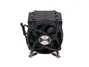 Inter-Tech Q-6 3HE para Intel LGA 1700