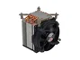 Inter-Tech Q-6 3HE para Intel LGA 1700