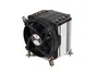 Inter-Tech Q-6 3HE para Intel LGA 1700