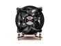 Inter-Tech Q-6 3HE para Intel LGA 1700