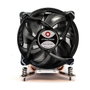 Inter-Tech Q-6 3HE para Intel LGA 1700