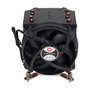 Inter-Tech Q-6 3HE para Intel LGA 1700