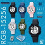 G&B TIME Reloj LCD para Cadete Cuadrante Curvo con Luz LED Blanco