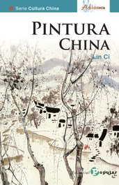 Pintura china, Ci, Li - POPULAR