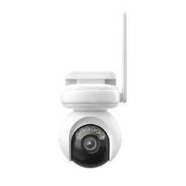 Reolink ALTAS Series B660