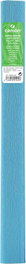 CANSON - GUARRO Paquete de 10 rollos de papel crepé turquesa 50x250cm 32g