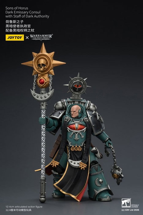 Joy Toy Warhammer The Horus Heresy Figura Sons of Horus Dark Emissary Consul 12 cm