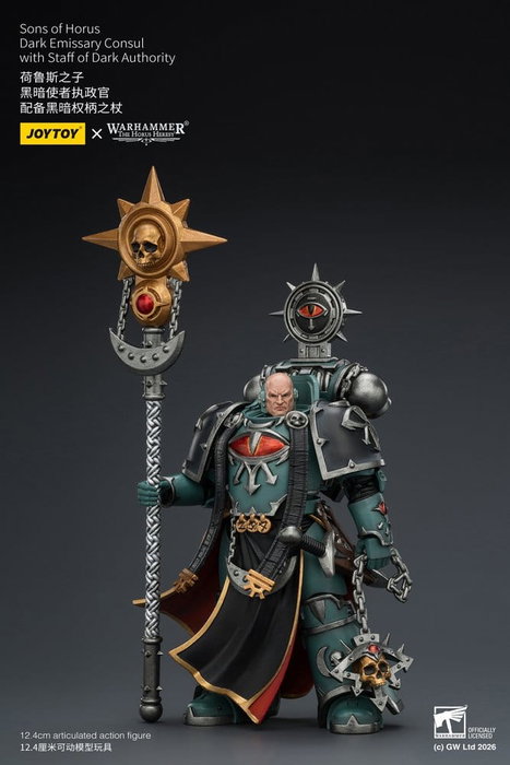 Joy Toy Warhammer The Horus Heresy Figura Sons of Horus Dark Emissary Consul 12 cm