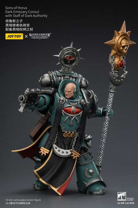 Joy Toy Warhammer The Horus Heresy Figura Sons of Horus Dark Emissary Consul 12 cm