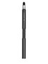 MAC Synthetic Retractable Lip Brush 318