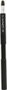 MAC Synthetic Retractable Lip Brush 318