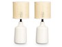 Giftdecor Set de 2 Lámparas de Sobremesa Blancas Cerámica 29x25x24.5 cm E27 60W Max 220-240V Cable 1 m (Set de 6)