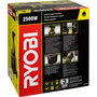 Ryobi RSH2545B Trituradora eléctrica de 2500 W