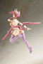 Arcanadea Maqueta Plastic Model Kit Aruaril 20 cm