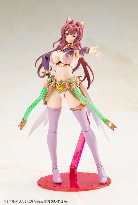 Arcanadea Maqueta Plastic Model Kit Aruaril 20 cm Arcanadea Maqueta Plastic Model Kit Aruaril 20 cm