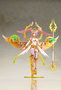 Arcanadea Maqueta Plastic Model Kit Aruaril 20 cm