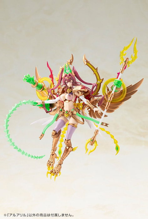 Arcanadea Maqueta Plastic Model Kit Aruaril 20 cm Arcanadea Maqueta Plastic Model Kit Aruaril 20 cm
