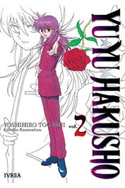 Editorial Ivrea, S.L. Yu Yu Hakusho Edición Kanzenban 02
