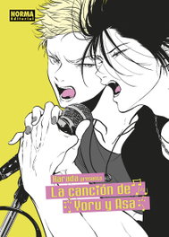 La canción de Yoru y Asa 01, Harada - Norma Editorial