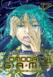 Tomodachi Game 17, Mikoto Yamaguchi - MILKY WAY