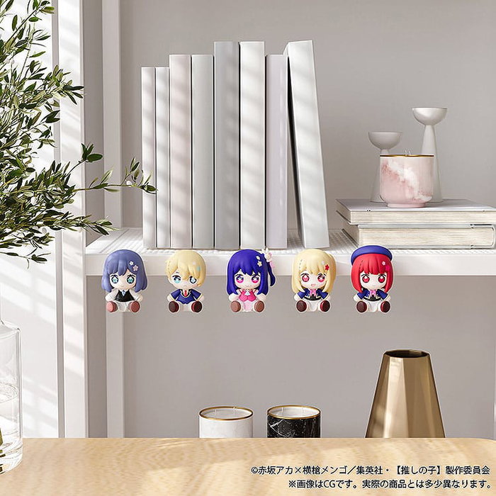 Oshi no Ko Figura Chibi Huggy Good Smile Kana Arima 6 cm