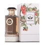 Fragrance World Mocha Coffee Collection Eau de Parfum 100 ml