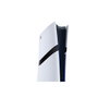 Sony PlayStation 5 Pro Digital Edition 2 TB SSD