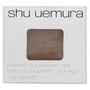 Shu Uemura Eye Shadow Pressed Powder 882 M Medium Brown 1.4 g