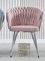 DKD Home Decor Silla de Poliéster Trenzada Beige