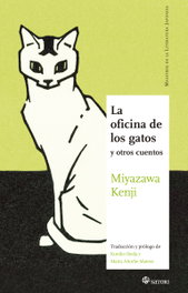 La oficina de los gatos, Kenji Miyazawa - Satori Ediciones