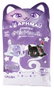 License 2 Play Toys Aphmau Classic Mystery Peluche Blind Box My Street 28 cm