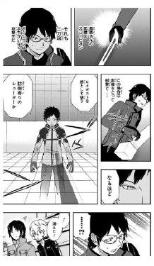 Penguin Random House Grupo Editorial, S.A.U. World Trigger 03