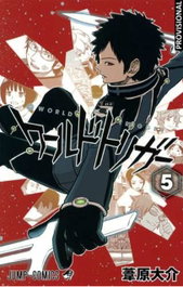 Penguin Random House Grupo Editorial, S.A.U. World Trigger 03