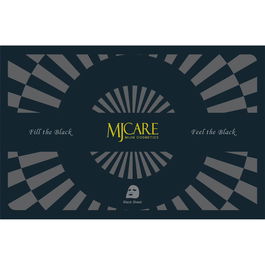 Mjcare, Carbón, Elimina las impurezas, Mascarilla facial, Para la cara, 25 ml