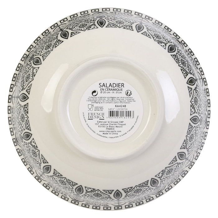 Home Deco Factory Bol Colección Mirage Diámetro 20 cm Altura 9 cm Beige Negro