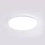 Foco Downlight Empotrable LED 36W 3600Lm 2700ºK Circular Corte Variable 40.000H [HO-FWWB-R-36W-WW]