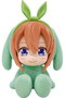 Yotsuba Nakano Figura 7 Cm The Quintessential Quintuplets Chocot