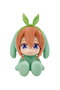 Yotsuba Nakano Figura 7 Cm The Quintessential Quintuplets Chocot