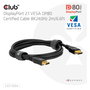 CLUB-3D Cable DisplayPort 2.1 VESA DP80 8K 240Hz 2m Negro